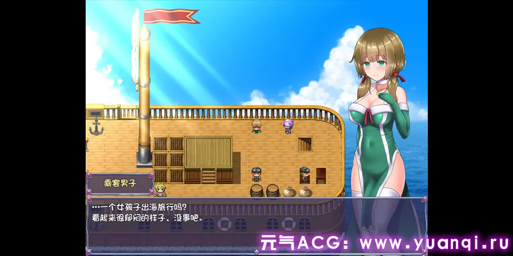 图片[1]-仙肴圣餐（永生之物） Ver1.2 Ambrosia 永生之物 双端PC+安卓官中版+存档-元气ACG-绅士游戏下载基地！