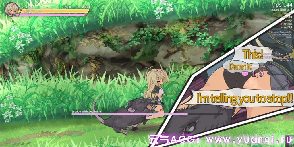 图片[1]-退魔巫女必须死 Ver0.250502 官中PC版 退魔巫女死すべし-元气ACG-绅士游戏下载基地！