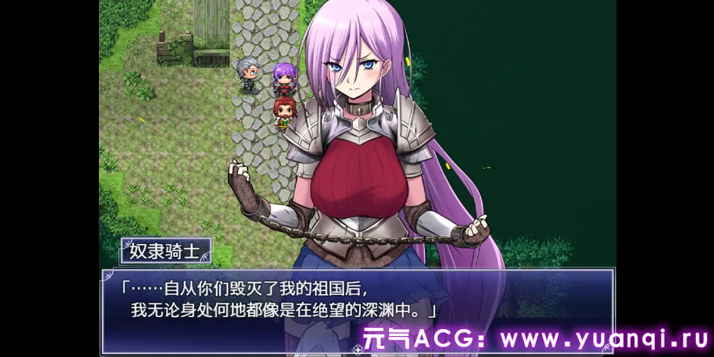 图片[4]-魔之根源 Demons Roots Ver1.21 中文汉化PC+JOI版+存档-元气ACG-绅士游戏下载基地！
