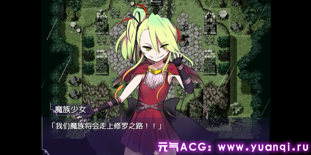图片[5]-魔之根源 Demons Roots Ver1.21 中文汉化PC+JOI版+存档-元气ACG-绅士游戏下载基地！
