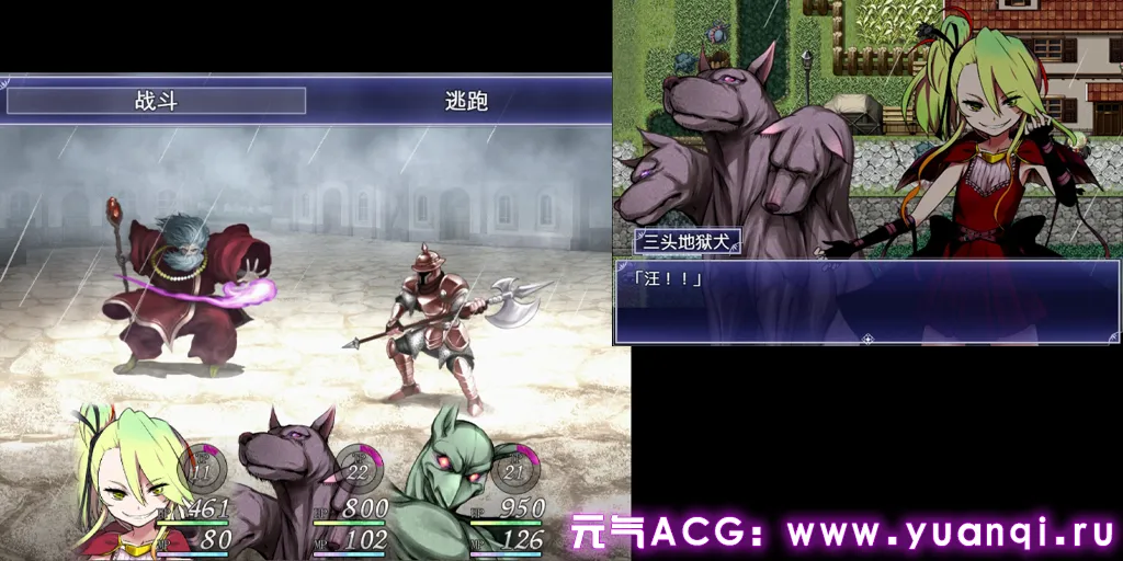 图片[3]-魔之根源 Demons Roots Ver1.21 中文汉化PC+JOI版+存档-元气ACG-绅士游戏下载基地！