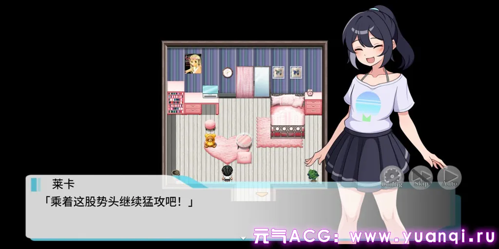 图片[1]-释放自我！户外直播体验 Ver1.2 官中PC+JOI模拟器版 Exposed Livestream さらけだせ!野外露出配信-元气ACG-绅士游戏下载基地！