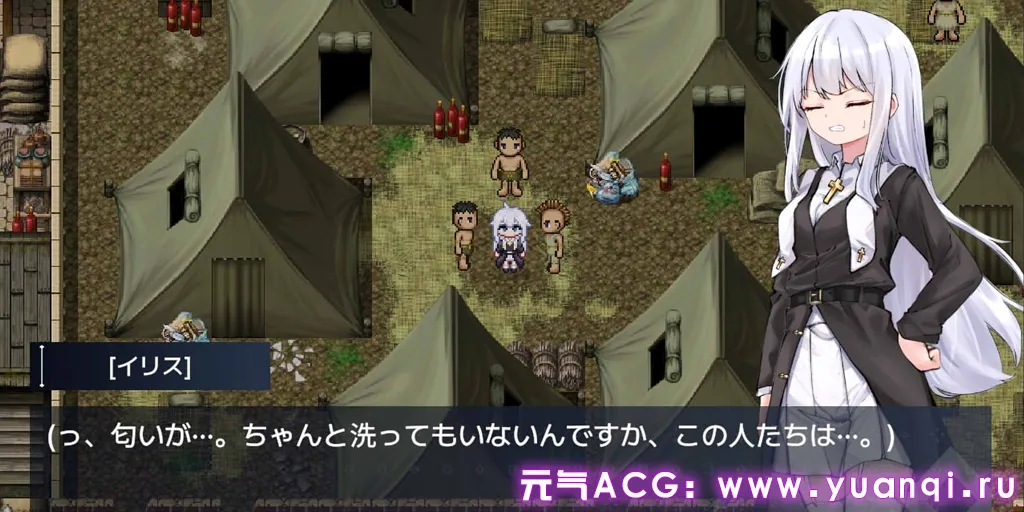 图片[6]-迷宫都市庇护所 Ver1.09 PC日语版 迷宮都市アサイラム-元气ACG-绅士游戏下载基地！