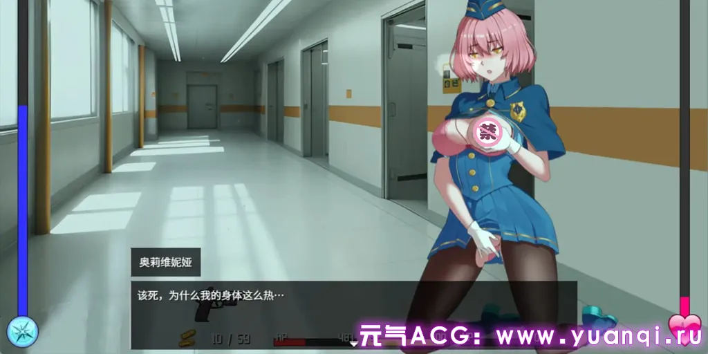 图片[1]-隧道逃生：命运交织（番外篇） Ver0.15.0a SP 特别版 Tunnel Escape Fates Entwined 官中PC版-元气ACG-绅士游戏下载基地！