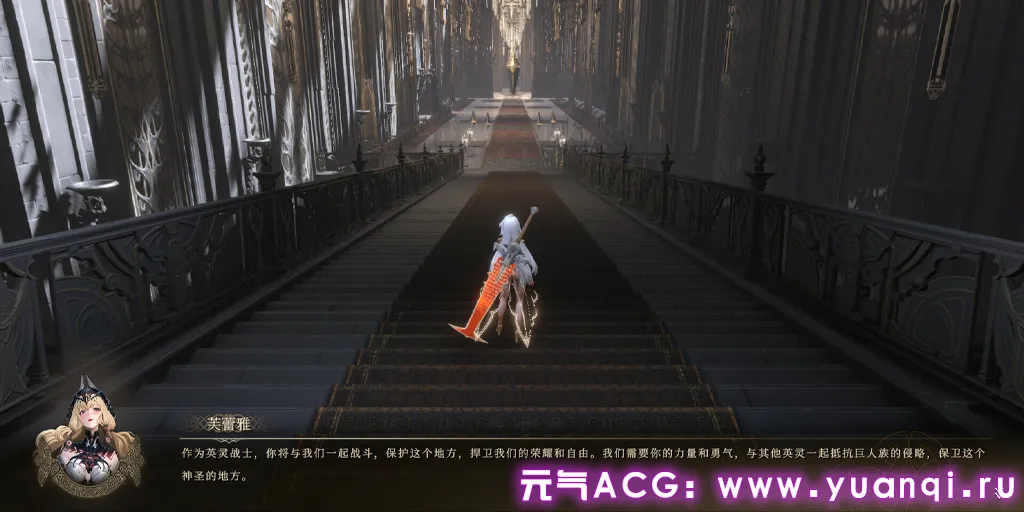 图片[7]-禁忌试炼 Taboo Trial Ver5.0 官中PC版+全DLC+5.0扩展包+完整版设定集-元气ACG-绅士游戏下载基地！