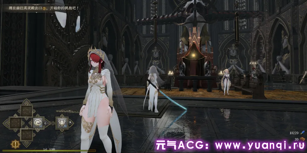 图片[8]-禁忌试炼 Taboo Trial Ver5.0 官中PC版+全DLC+5.0扩展包+完整版设定集-元气ACG-绅士游戏下载基地！