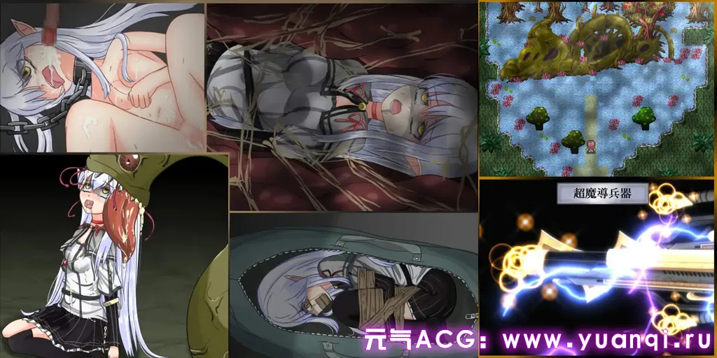 图片[2]-童贞魔法士 中文PC版 DT MAGICAL SCHOOL DT魔法学校-元气ACG-绅士游戏下载基地！