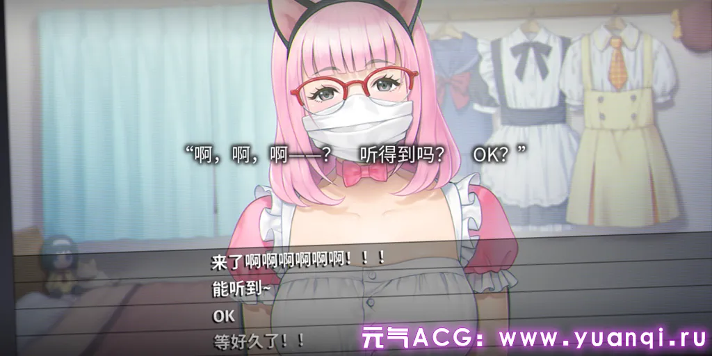 图片[4]-丑小鸭与文字祸 Ver1.0 官中PC步兵版+CG存档 みにくいモジカの子 丑男复仇记-元气ACG-绅士游戏下载基地！