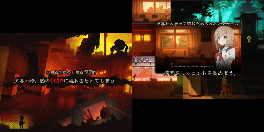图片[1]-影之奠 官中PC版+存档 くろかげ様のお参りに-元气ACG-绅士游戏下载基地！