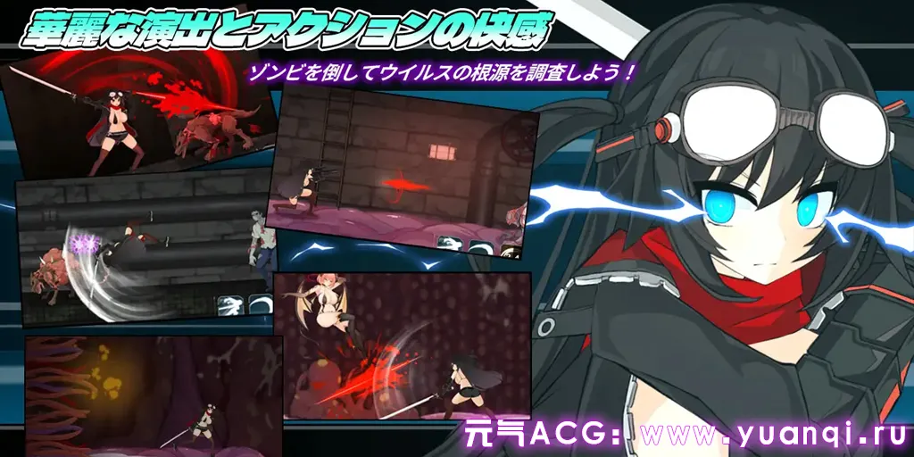 图片[10]-项目赛娜 – Project Sena – Ver1.301 官中PC版-元气ACG-绅士游戏下载基地！