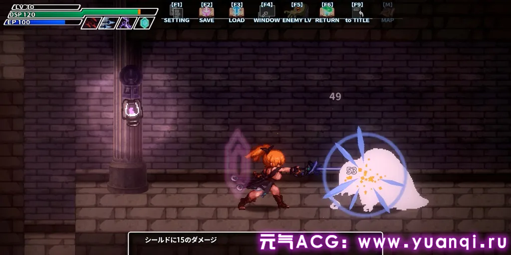 图片[7]-封淫洞窟色情巢穴 Ver1.18+封淫洞窟エロネスト DLC～封印の迷窟 Ver2.11 官中PC版 封印洞窟封淫洞窟エロネスト-元气ACG-绅士游戏下载基地！