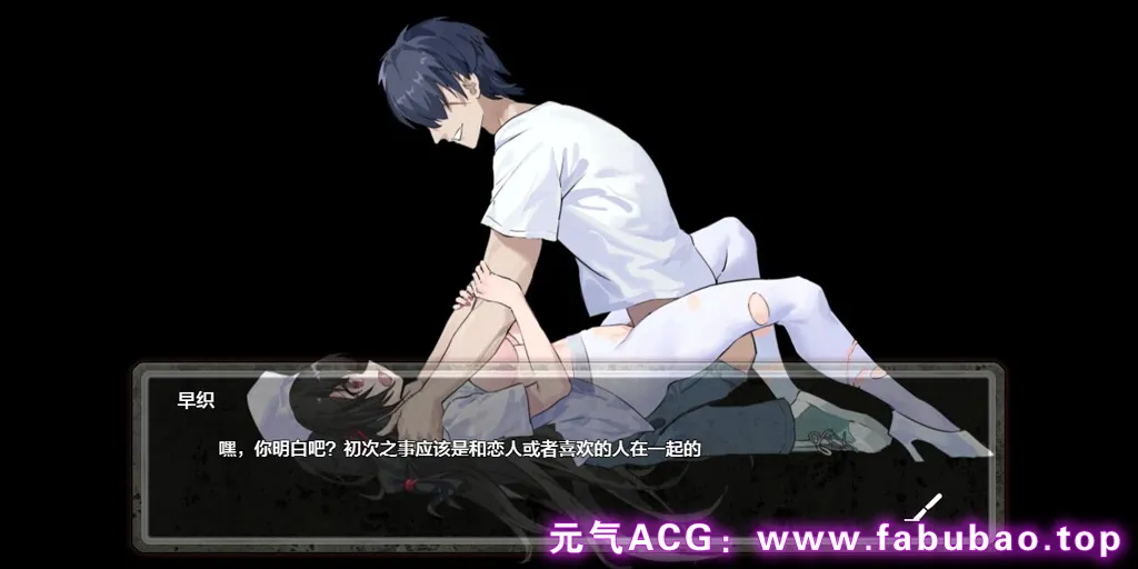 图片[4]-D-Hospital Ver1.02 双端PC+安卓汉化作弊版 D-医院-元气ACG-绅士游戏下载基地！