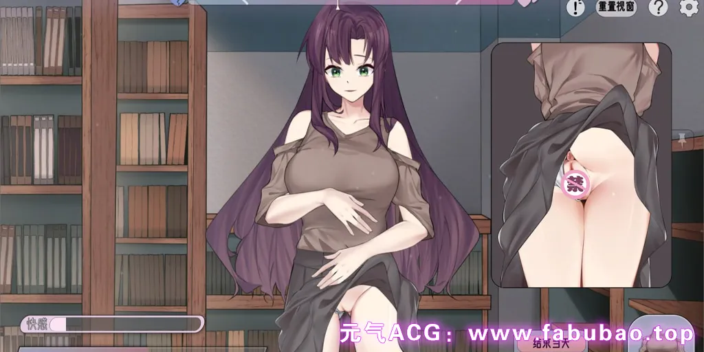 图片[2]-邂逅书店 v1.01 官中PC版 相遇书店 Serendipity Bookshop-元气ACG-绅士游戏下载基地！