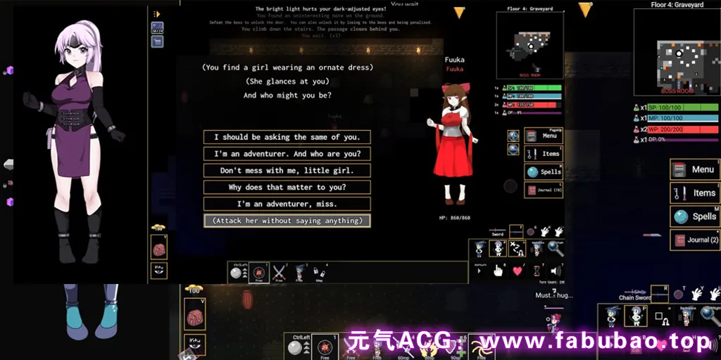 图片[5]-变态地牢 Ver5.4.51 官中PC版 淫荡地牢 Kinky Dungeon-元气ACG-绅士游戏下载基地！