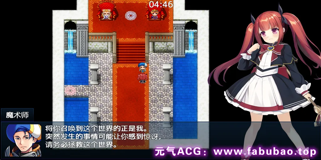 图片[5]-光速的魔法少女莎莉卡 Ver1.01 双端PC+Joi模拟器汉化版 光速の魔法少女サリカ-元气ACG-绅士游戏下载基地！