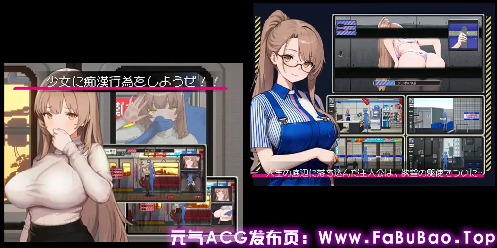 图片[3]-清洁工传奇 Ver1.06正式版+CG存档 官中PC版 清掃員伝説 清洁工传说-元气ACG-绅士游戏下载基地！