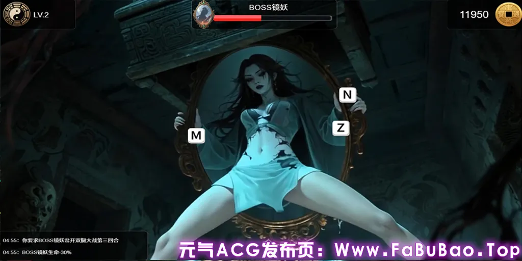 图片[9]-摸金校尉之铜雀台 Ver1.177 官中PC版 Gravedigger-元气ACG-绅士游戏下载基地！