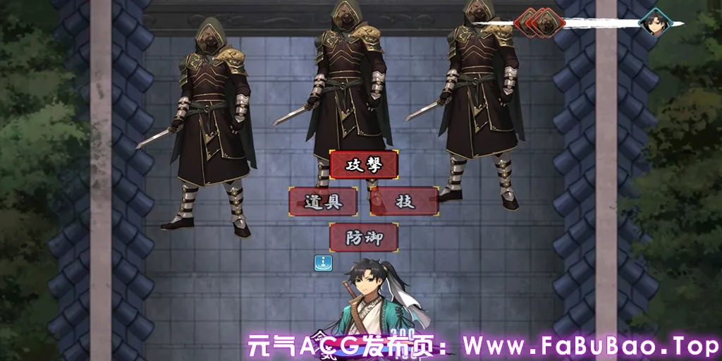 图片[2]-雪月花 Ver1.5 双端PC+Joi+安卓Ver1.3官中版 Snow Moon Flower-元气ACG-绅士游戏下载基地！
