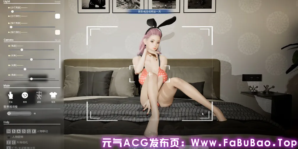 图片[11]-镜头人生-模特写真馆 Ver0.98 官中PC版 Photo Studio Simulator小さな町の美人写真家-元气ACG-绅士游戏下载基地！