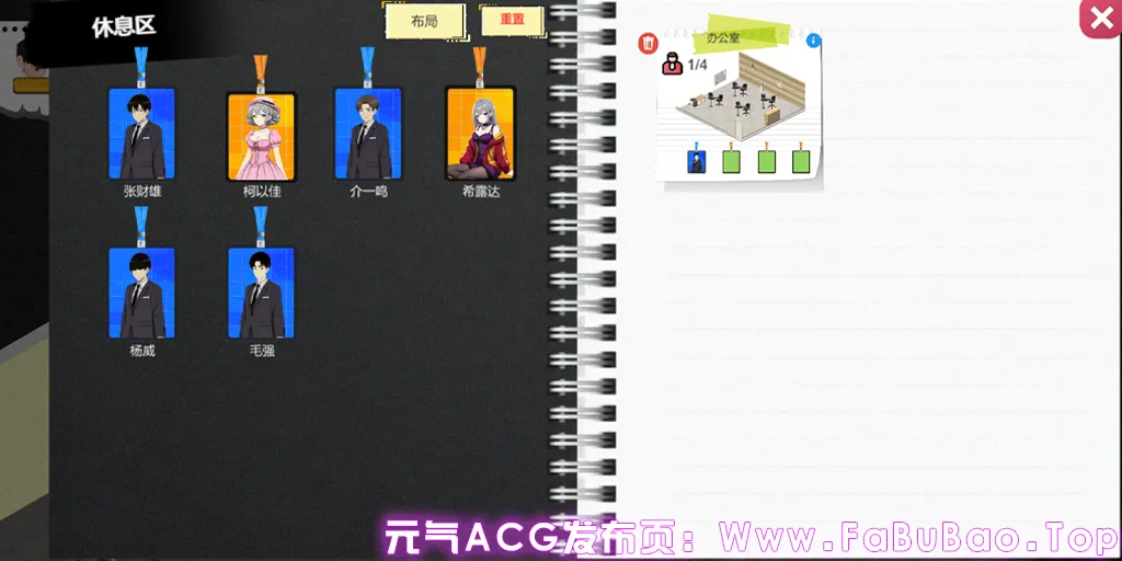 图片[2]-黑山游戏公司 Ver1.2官中PC版 BM game Co-元气ACG-绅士游戏下载基地！