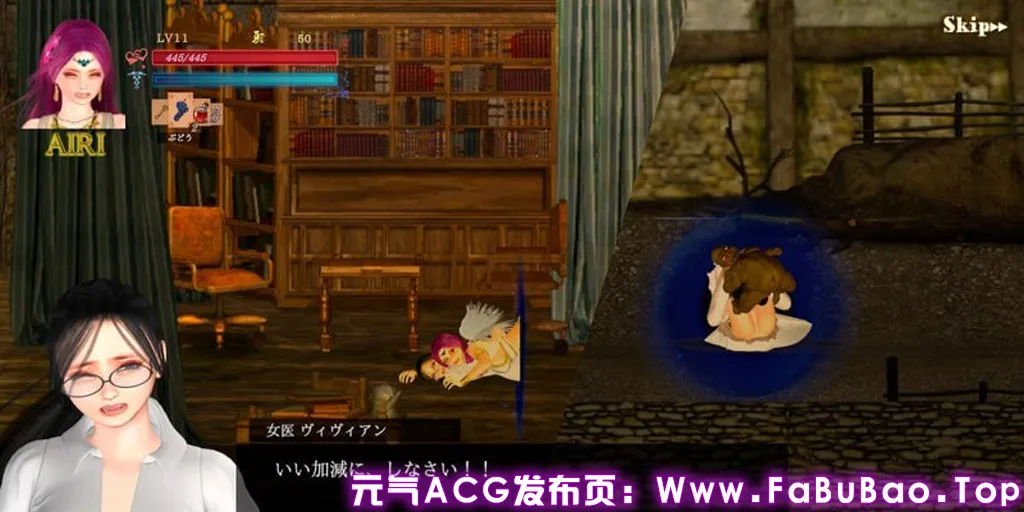 图片[7]-纯白女神艾莉II Part.49 PC原版 Guilty Hell II 白色女神与亡者之都 Guilty Hell 2-元气ACG-绅士游戏下载基地！