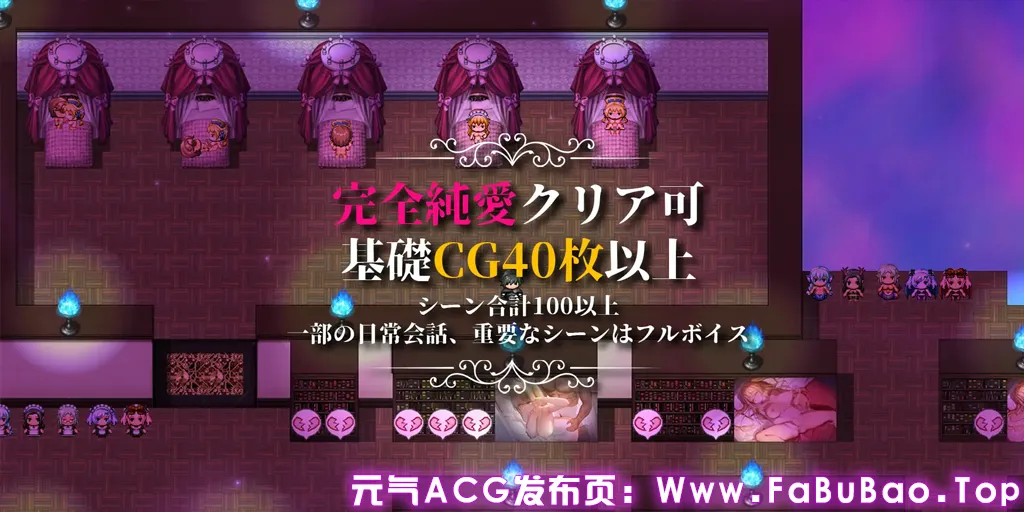 图片[5]-影色渐染~阿斯林顿的妹神官 Ver1.1.0双端PC+Joi模拟器官中版 影に染まりゆく~アスリントの妹神官~-元气ACG-绅士游戏下载基地！