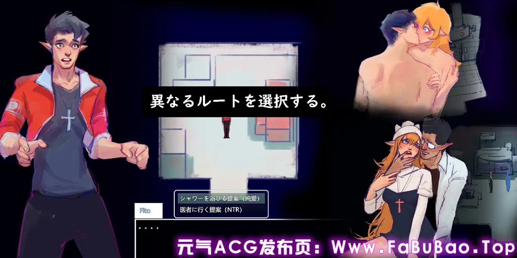 图片[5]-世界树 Ver1.2 双端PC+Joi模拟器官中版 THE YGGDRASILLS 天空树-元气ACG-绅士游戏下载基地！