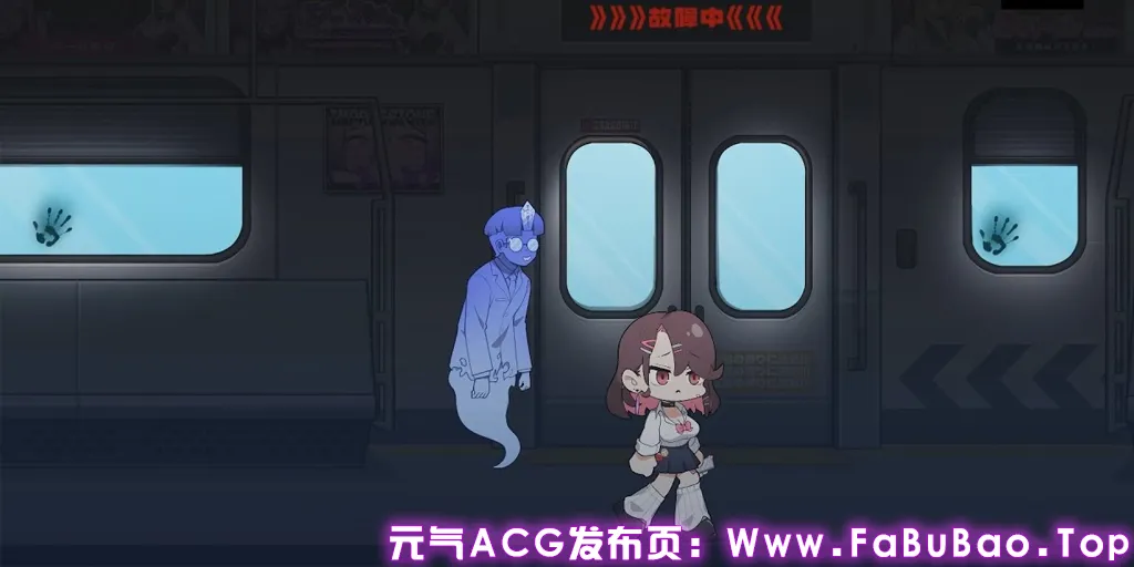 图片[2]-终电车之阈：循环的快乐地狱 双端PC+安卓官中版 終電ノ檻:ループする快楽地獄 末班车的牢笼：循环往复的快乐地狱-元气ACG-绅士游戏下载基地！