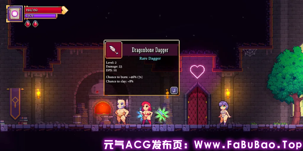 图片[6]-猩红少女 Scarlet Maiden Ver1.33+全DLC官中PC版-元气ACG-绅士游戏下载基地！