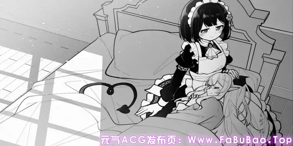 图片[5]-魔族千金与女仆的30天 Ver1.00 三端PC+Mtool安卓模拟器+Mac汉化版魔族令嬢とメイドさんの30日 – Demon Lily and the Noir Maid-元气ACG-绅士游戏下载基地！