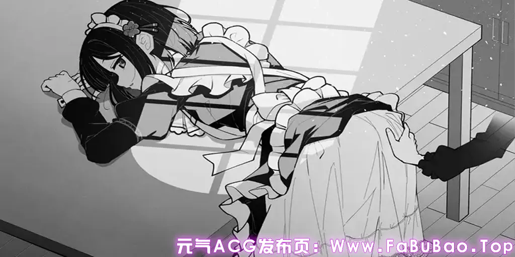 图片[8]-魔族千金与女仆的30天 Ver1.00 三端PC+Mtool安卓模拟器+Mac汉化版魔族令嬢とメイドさんの30日 – Demon Lily and the Noir Maid-元气ACG-绅士游戏下载基地！