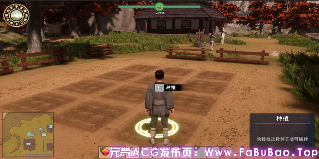 图片[9]-极品采花郎 Ver2.0.3 PC官中版 Romantic Escapades-元气ACG-绅士游戏下载基地！