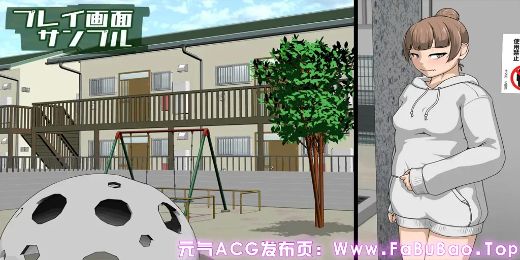 图片[3]-紧急大便模拟器 Ver4.5 PC原版 キンキュウダップンシミュレーター 拉屎模拟器-元气ACG-绅士游戏下载基地！