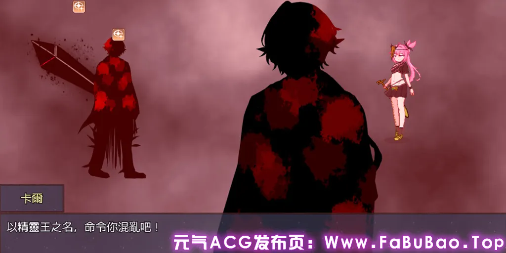 图片[4]-淤积的祈祷 双端PC+Joi模拟器官中版 淤積的祈禱（Silted Prayer）-元气ACG-绅士游戏下载基地！