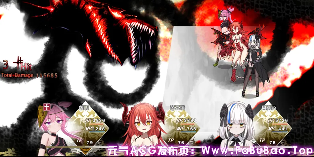 图片[6]-淤积的祈祷 双端PC+Joi模拟器官中版 淤積的祈禱（Silted Prayer）-元气ACG-绅士游戏下载基地！