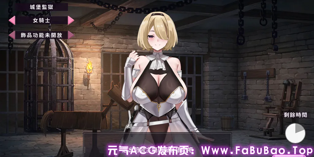 图片[5]-29岁的人妻想成为职业coser是否搞错了什么？ Ver1.0.10官中PC版+DLC29歳人妻が商業コスプレイヤーになりたいのは間違っているだろうか-元气ACG-绅士游戏下载基地！