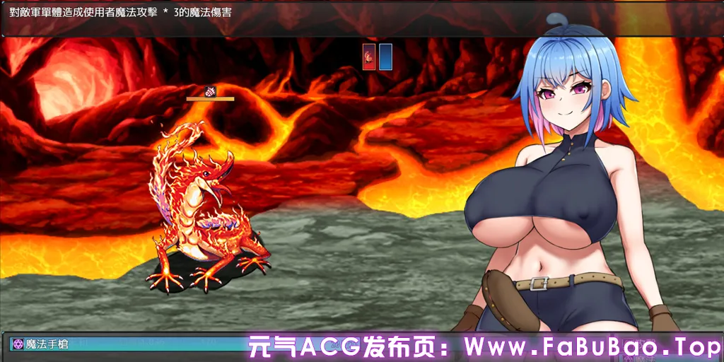 图片[1]-将异世界收入后宫! Ver25.11.07双端PC+Joi模拟器官中版 Futanari’s Sex World!-元气ACG-绅士游戏下载基地！