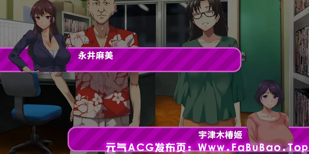 图片[2]-夺～出售伴侣~ Ver1.0.2官中PC版+CG存档 奪 〜人の妻、売ります〜UBAI: To Take Another Man's Property-元气ACG-绅士游戏下载基地！