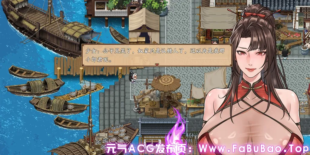图片[3]-谪仙索欢录 Demo内测体验版 官中双端PC+Joi模拟器+全CG包-元气ACG-绅士游戏下载基地！