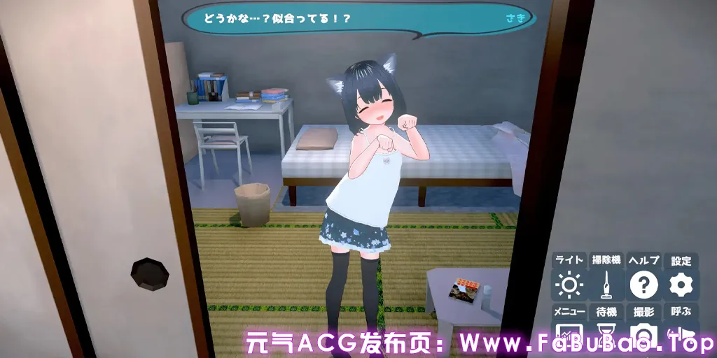 图片[6]-理想的父亲～与爱女的同居生活～ Ver1.2.7+DLC Ver1.01+特典音声 官中PC版理想のおとうさん ～愛娘との同棲生活～-元气ACG-绅士游戏下载基地！
