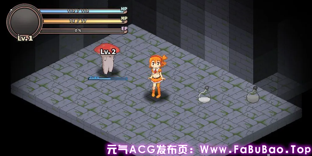 图片[7]-奇妙少女幻想曲 Ver0.64.0官中PC版 うちのこファンタジア Fictional Girl Fantasia-元气ACG-绅士游戏下载基地！