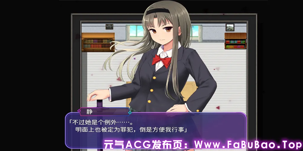 图片[2]-洗脑学园 – 咒人之壶 Ver1.0 双端PC+Joi模拟器官中版 洗脳学園 ~呪人の壺~Brainwashing Academy - The Cursed Person's Pot-元气ACG-绅士游戏下载基地！