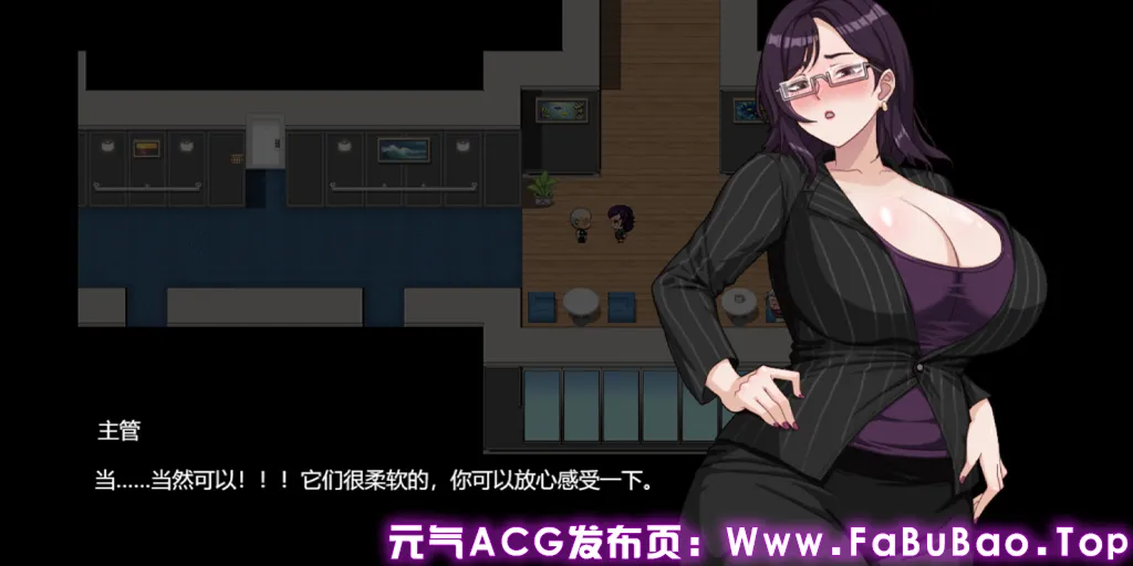 图片[3]-欲望之轮 双端PC+Joi模拟器官中版+全CG存档 Pleasure Cruise-元气ACG-绅士游戏下载基地！
