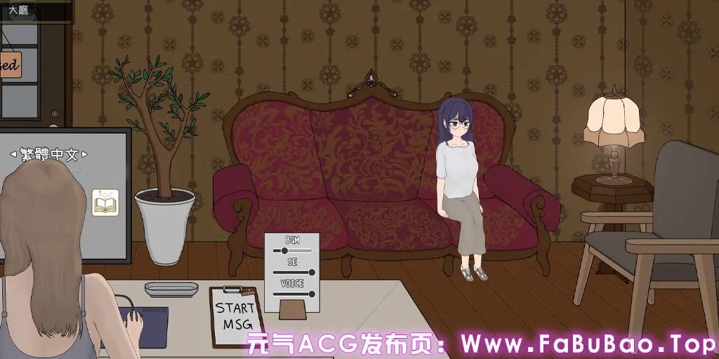 图片[6]-調教按摩店 ～瑪麗篇～ Ver1.1.2官中PC版 馴養按摩店~瑪麗篇~ 调教按摩店 ～玛丽篇～The Taming Massage Parlor ~Mari's Story~-元气ACG-绅士游戏下载基地！