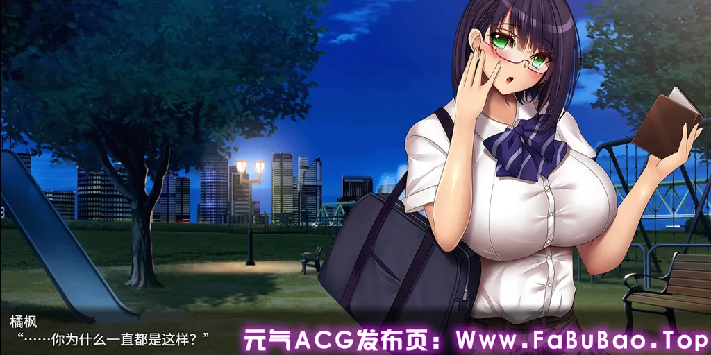 图片[5]-魅魔的纵情契约 双端PC+Joi模拟器官中版+CG存档 Succubers! Dark Covenant 交欢魅魔纵情契约淫魔契約セックスサキュバーズ-元气ACG-绅士游戏下载基地！