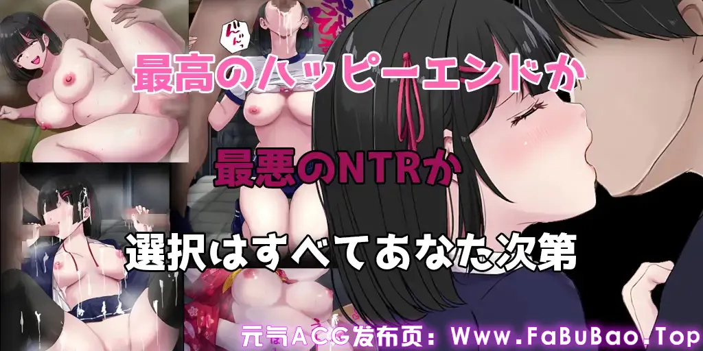 图片[10]-MY…反击篇 Ver2.05汉化PC版+MY…怀疑篇+DLC Ver1.02 MY…反撃編-元气ACG-绅士游戏下载基地！