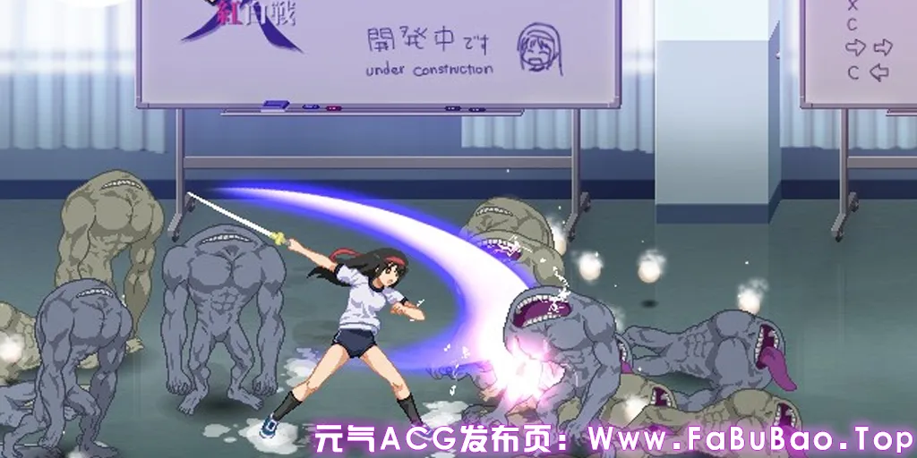 图片[4]-妖怪红白战 特别版Ver0.80+PC原版 あやかし紅白戦-元气ACG-绅士游戏下载基地！