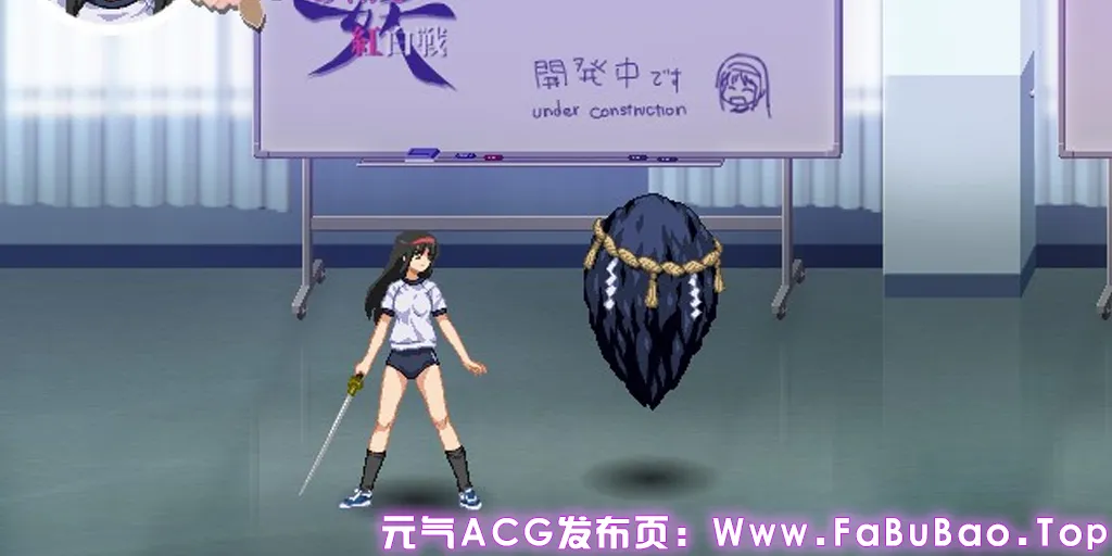 图片[7]-妖怪红白战 特别版Ver0.80+PC原版 あやかし紅白戦-元气ACG-绅士游戏下载基地！