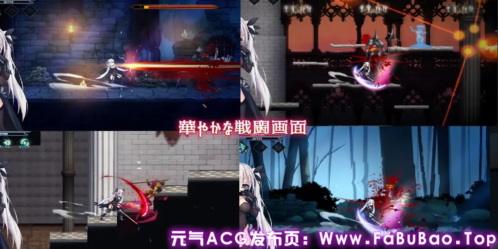 图片[1]-银剑的战姬 PC原版 銀剣の戦姫-元气ACG-绅士游戏下载基地！