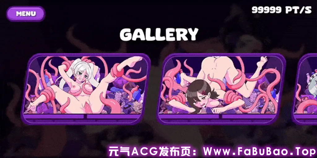 图片[5]-触手垃圾箱 Ver0.4.00 三端PC+安卓+Mac原版 Tentacle Dumpster-元气ACG-绅士游戏下载基地！